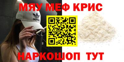 круглые Малгобек