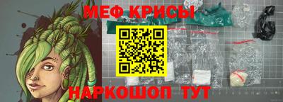 круглые Малгобек