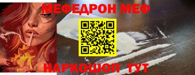 круглые Малгобек
