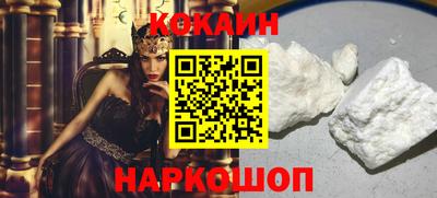 прущие грибы Мариинск