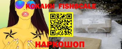 круглые Малгобек