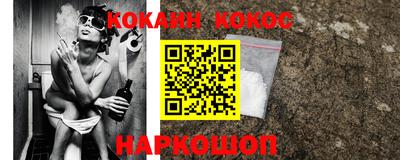 круглые Малгобек