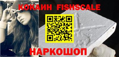 спиды Малоярославец
