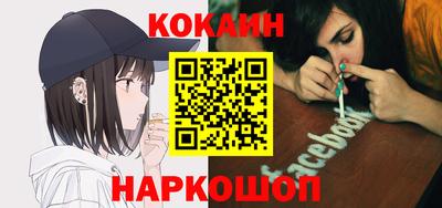 круглые Малгобек