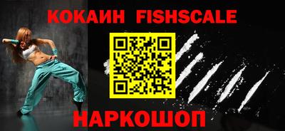 спиды Малоярославец