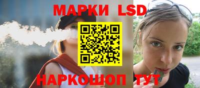 спиды Малоярославец