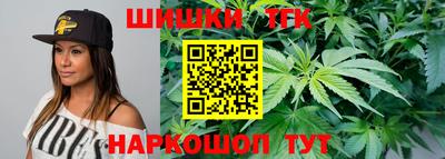 прущие грибы Мариинск