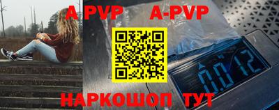 прущие грибы Мариинск