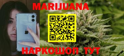 спиды Малоярославец