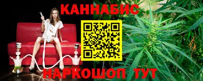 круглые Малгобек