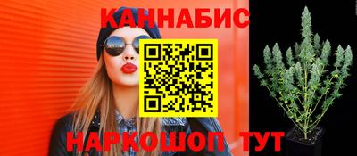 круглые Малгобек