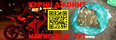 круглые Малгобек