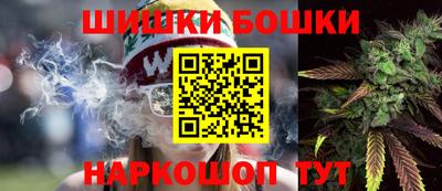 прущие грибы Мариинск