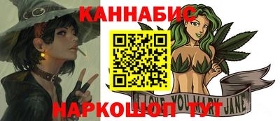 круглые Малгобек