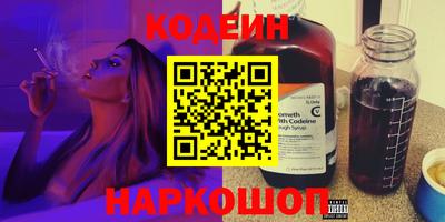 спиды Малоярославец