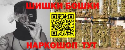 прущие грибы Мариинск
