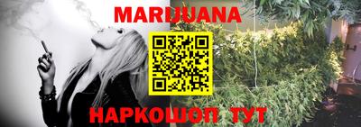 спиды Малоярославец