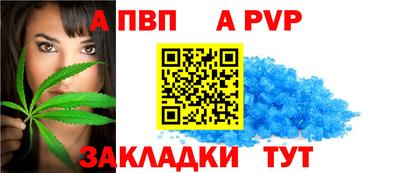 спиды Малоярославец