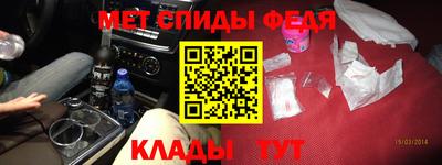 прущие грибы Мариинск
