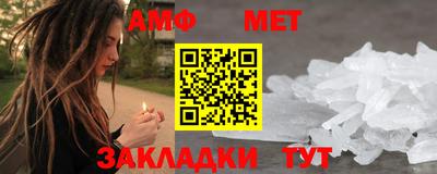 прущие грибы Мариинск