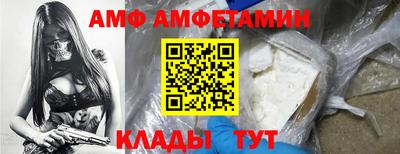 круглые Малгобек