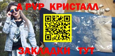 прущие грибы Мариинск