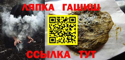 спиды Малоярославец