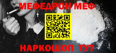 круглые Малгобек