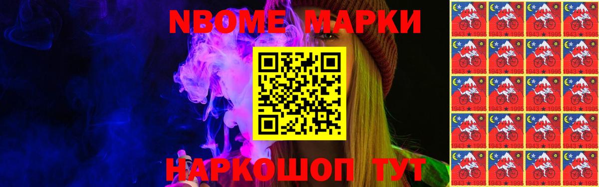 Энгельс  mega ссылка  ЛСД экстази  Вход с VPN  ЛСД экстази ecstasy  Лсд 25 экстази ecstasy 